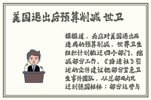 吃瓜爆料入口51cg吃瓜