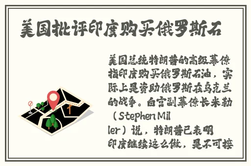 暴躁CSGO女性玩家技巧