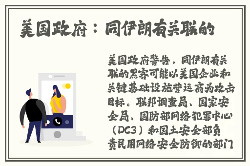 京东影业jd08