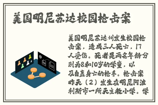 4虎在线永免费最新