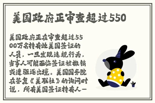 独家爆料海角大神