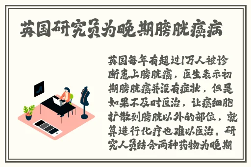一面亲上边一面膜下边表达
