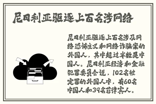 久久99久久99国产精品免视看动漫