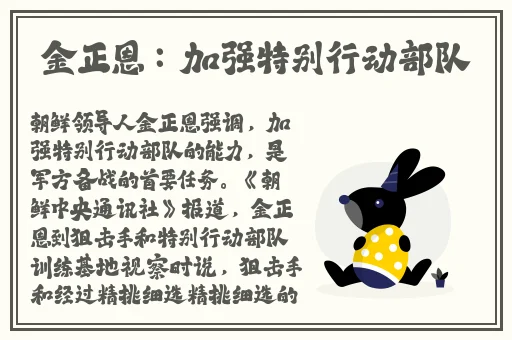 GOGOGO大但人文艺术创作南昌